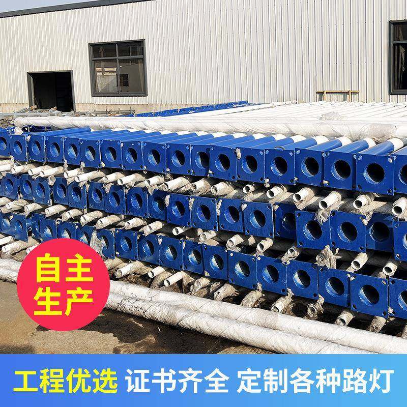 路灯杆现货热镀锌5米6米8米10米led路灯杆户外小区广场市电路灯