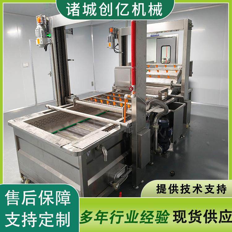 带提升肉类清洗機肉块高压清洗机冻肉解冻清洗设备,清洗/食品/商业设备,其他食品加工设备,淘宝优惠券,粉丝福利购,淘宝优惠卷