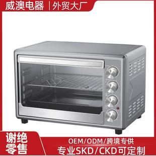 2021新设计30L大容量全自动多功能可视无油对流烤箱MINI家用