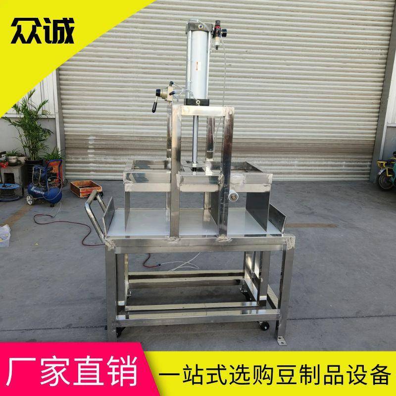 大型干豆腐切块机气动豆腐皮切刀尺寸可加工豆制品配套设备