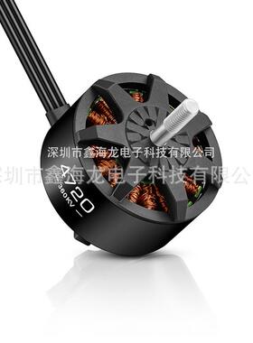 4720航模无人机无刷电机8G拉力300V360V12S8S960W直径55.3