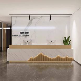 轻奢现代公司酒店大堂前台接待台售楼部商铺高端收银台咨询台吧台