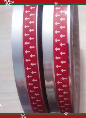 BOPP胶带分条机分切机自动贴标红色塑料箭头标宽2.2每卷1.2公斤