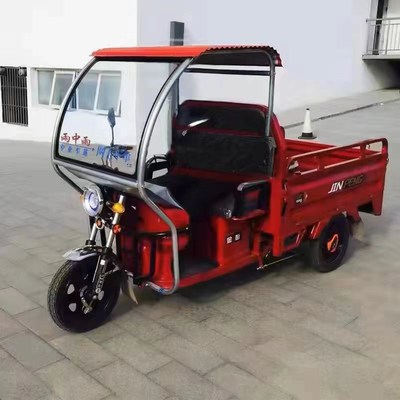 新款电动三轮车雨棚电动车遮阳伞篷摩托快递彩虹雨蓬中中洛嵩车棚