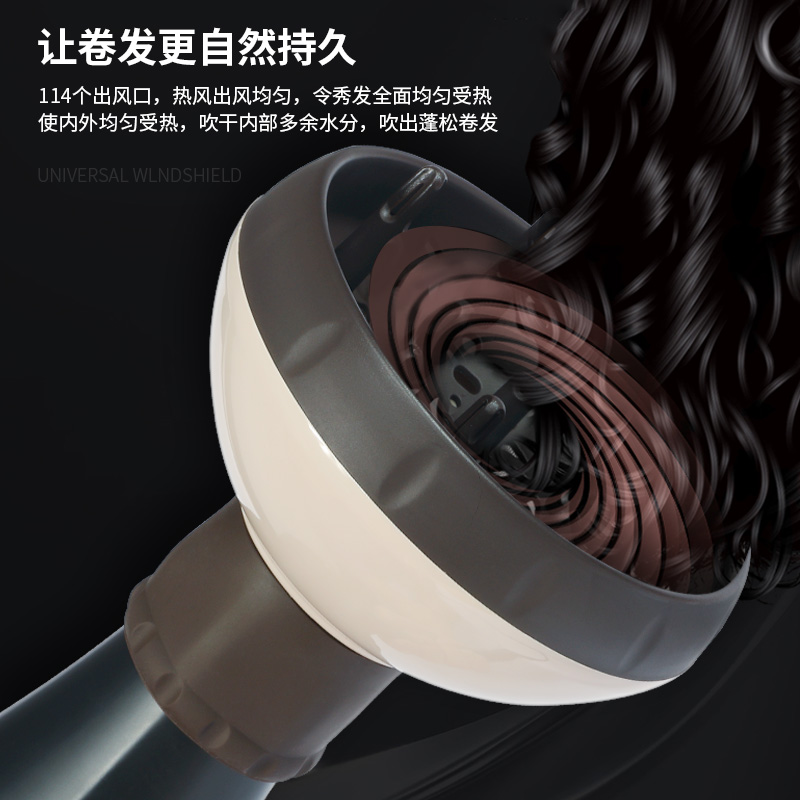 吹风机风罩家用卷发理发店发廊专业万能美发烘发器男女通用烘干罩