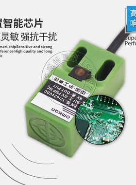 接近开关传感器LJG2C-4/Z2CN2 DN2 CP2 DP2 ZO Z0AN2 BN2 J2A2 B2