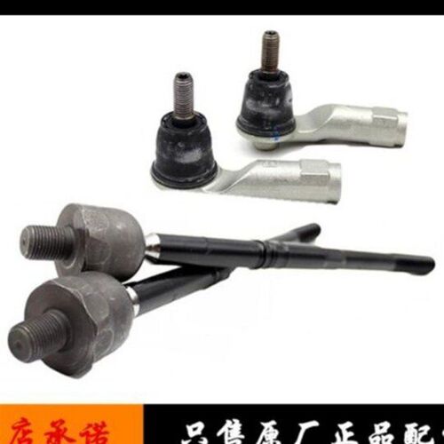 华泰路盛E70 E80 B21方向机左右转向内球头 外球头 内拉杆华泰