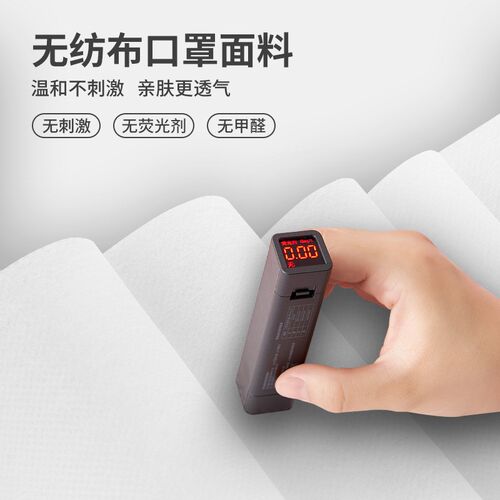 卡尤德一次性床单美容院专用加厚防水防油透气按摩有带洞无纺布