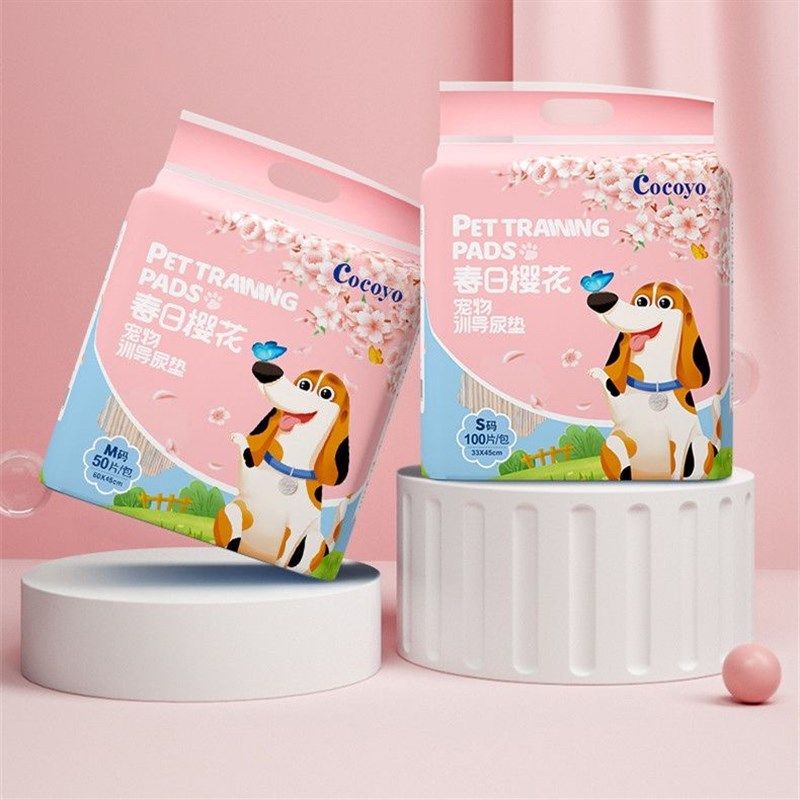 狗狗尿垫加厚除臭宠物尿片隔尿布尿不湿兔子猫咪用吸水垫泰迪用品,宠物/宠物食品及用品,狗厕所,淘宝优惠券,粉丝福利购,淘宝优惠卷