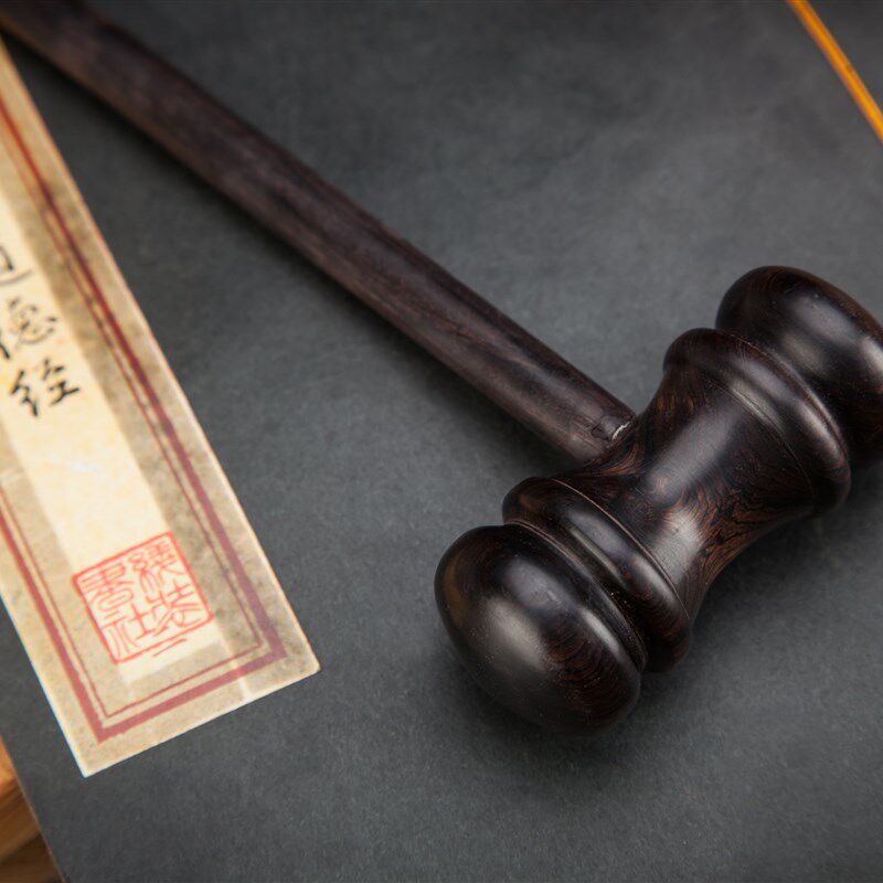 乌木按摩捶棒乌木紫光檀木质保健锤敲打锤经络健身锤小木锤子包邮