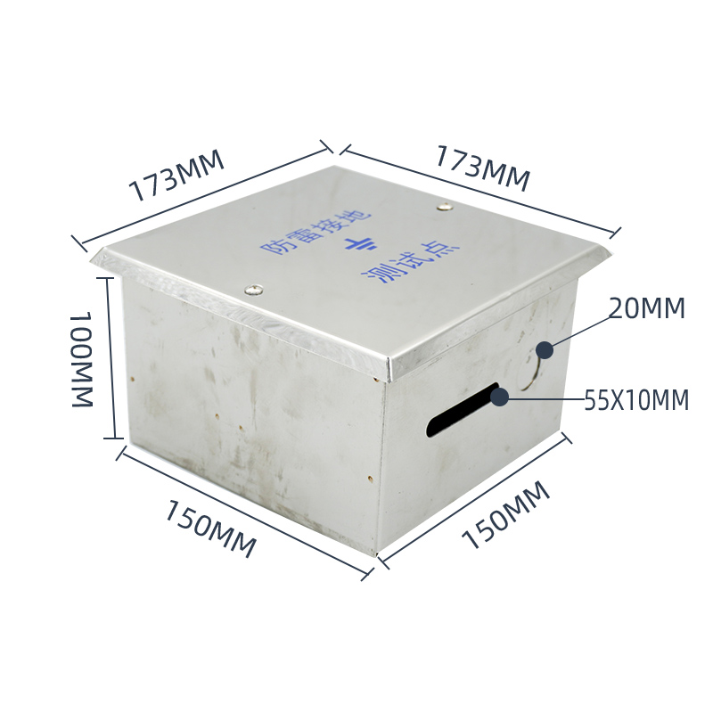 不锈钢防雷测试箱断接卡箱断线箱防雷接地盒暗装空箱150x150x100