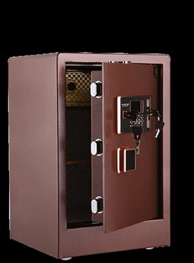 久旺保险箱 办公,家用电子保险柜K2-63