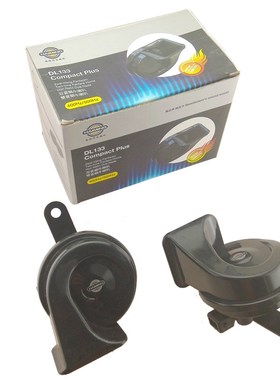 吉利GX7SX7帝豪GSEC715EC718远景金刚 博越 专用防水蜗牛鸣笛喇叭