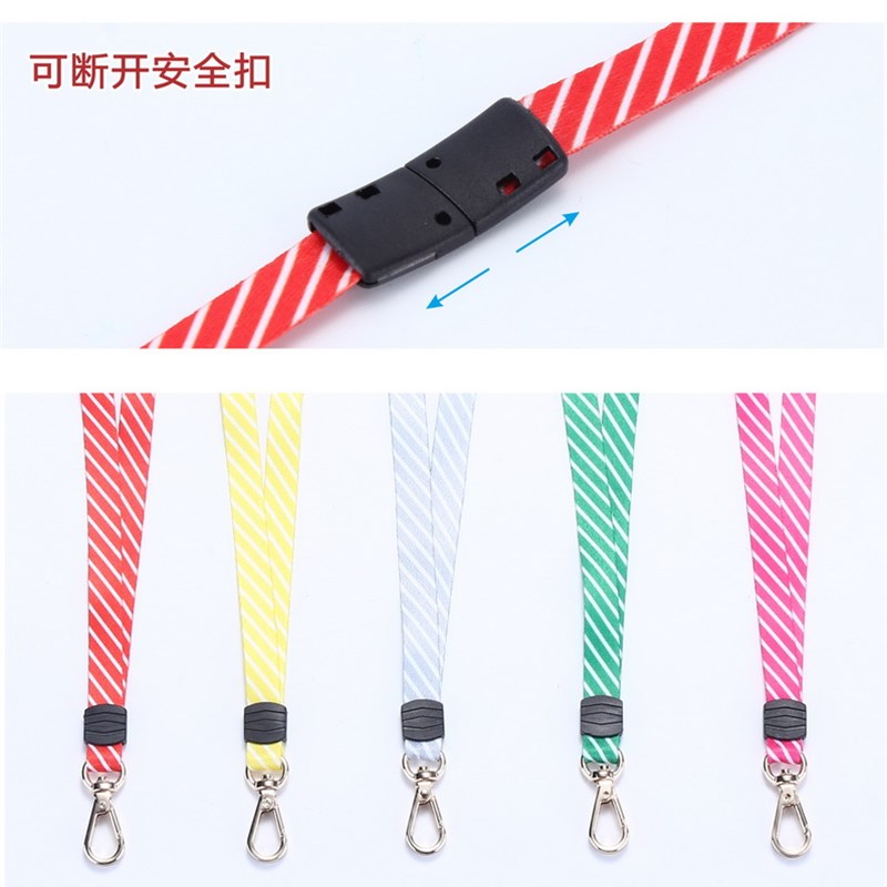 卡富仕韩式风格皮质四卡位插袋PU皮质卡套定制校园学生会议证公司