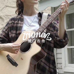Trumon楚门新一代3系列原声单板民谣吉他初学者进阶41寸150TF