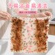 珊瑚绒抹布厨房专用加厚吸水清洁不沾油污不掉毛家用洗碗布刷锅巾