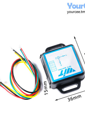 WT61C WT901C转TTL/232六轴九轴加速度陀螺仪模块 角度传感器模块