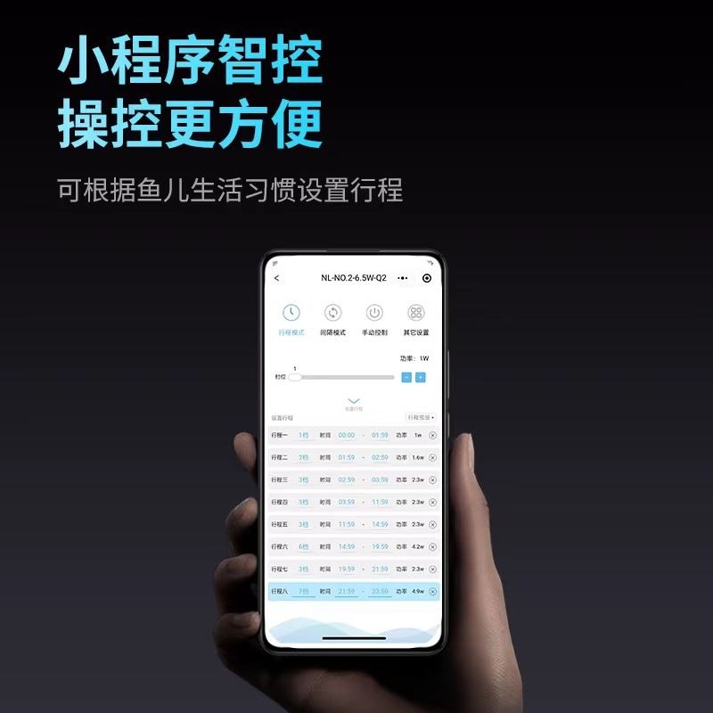 尼特利鱼缸氧气泵增氧机家用养鱼专用超静音交直流充氧机打氧机