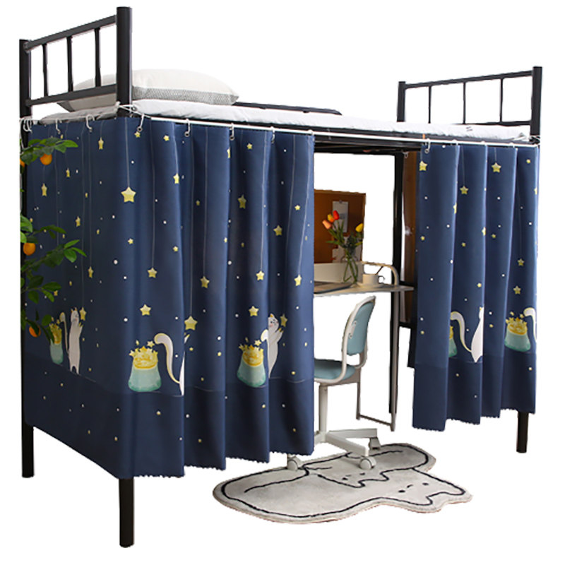 宿舍床帘学生遮光帘上铺上下铺女桌帘寝室男床围挡布上下床帘子,床上用品,床幔,淘宝优惠券,粉丝福利购,淘宝优惠卷