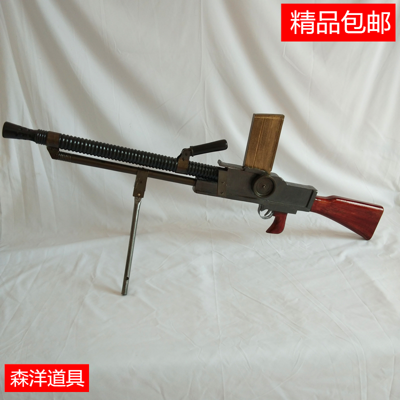 捷克轻机枪 歪把子机枪模型 道具抗战影视剧用具舞台表演道具