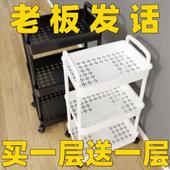 可移动小推车置物架落地客厅浴室厨房夹缝架卧室床头收纳架储物架