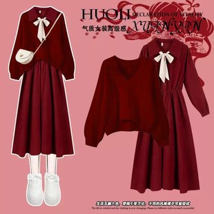 女童时尚套装洋气时髦连衣裙春秋中大童红色毛衣两件套公主裙长裙