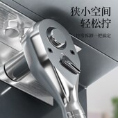 保联短柄棘轮扳手小型快速套筒双向万用大飞中飞小飞省力机轮72齿