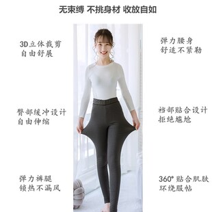 成人学生保暖高腰秋冬可定制 美体裤 手工纯棉花棉裤 女士打底修身