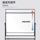白板写字板落地式 磁性教学家用绿板可移动超大号办公记事板办公室