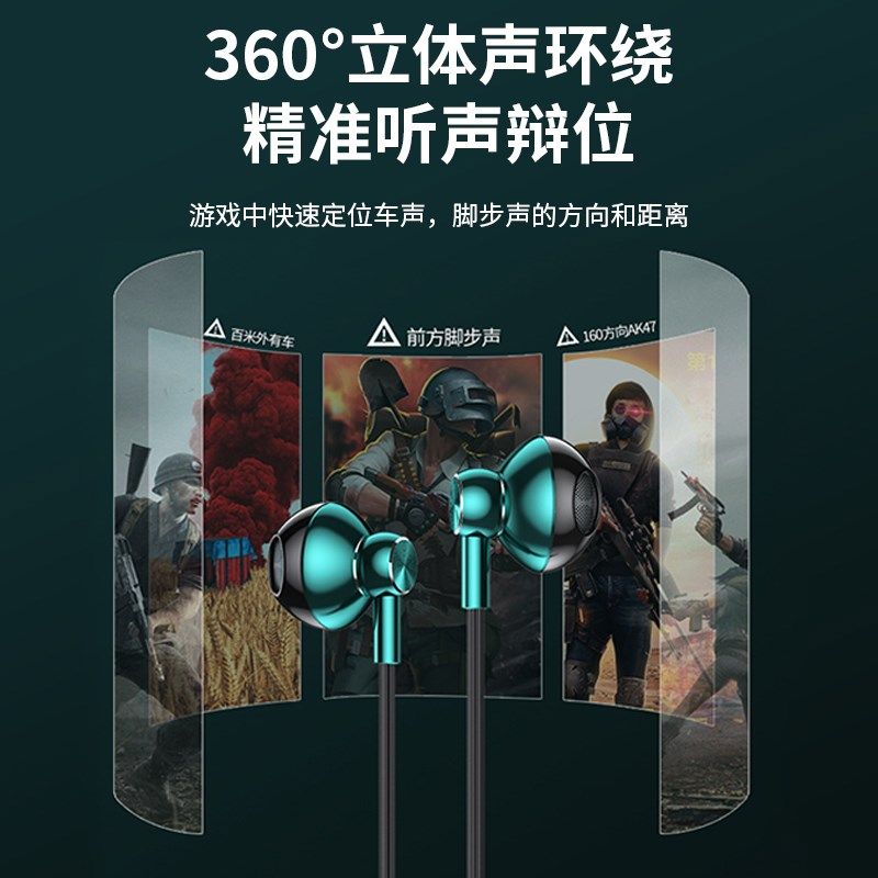 电脑耳机有线带麦台式机笔记本双插头入耳式耳机加长直播圆孔,影音电器,普通有线耳机,淘宝优惠券,粉丝福利购,淘宝优惠卷