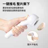 宠物喷雾按摩梳猫梳子猫毛专用梳毛刷狗狗猫咪开结清理去浮毛神器