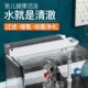金利佳鱼缸过滤器三合一净水滤盒循环泵循环小型上滤系统顶滤外置