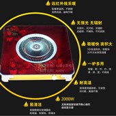 电火盆取暖器家用节能省电烤火炉冬季 远红外速热多功能暖脚烤火盆