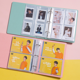 A5明信片收纳册活页相册封面定制卡册6寸3寸4寸拍立得相纸收纳本