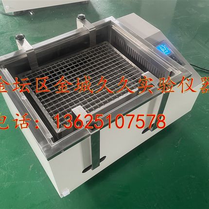 SHA-C高精度控温水浴恒温振荡器(往复)_水浴恒温摇牀_水浴振荡器