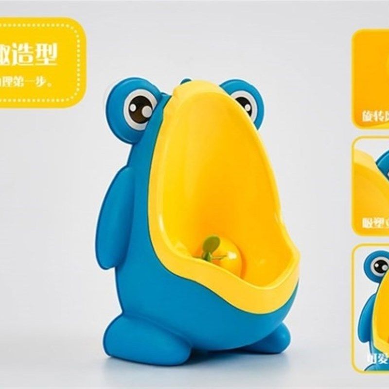 男孩儿童尿壶壁挂小便器挂墙式尿兜男童式夜用坐便器便携家用接尿,婴童用品,儿童坐便凳,淘宝优惠券,粉丝福利购,淘宝优惠卷