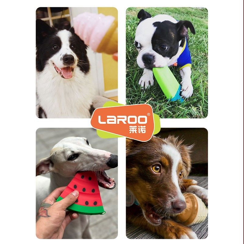 【旺财】Laroo莱诺注水冰冻降温宠物狗狗玩具 夏季解暑解闷神器