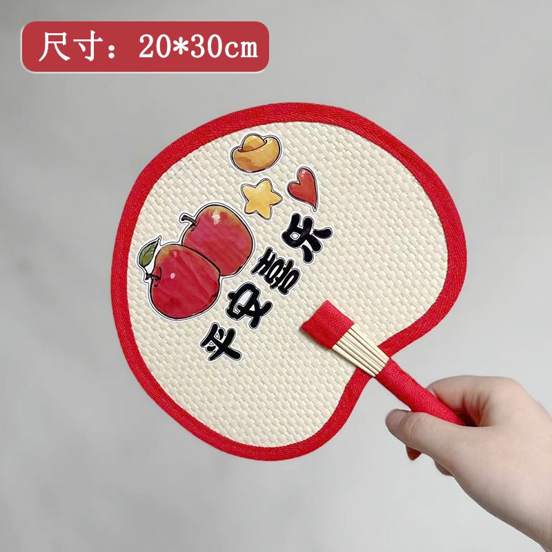 新娘结婚扇迎亲伴娘扇子婚礼晨拍道具创意堵门蒲扇手工编织麦秆扇