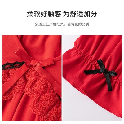 蓝豆娘睡衣女丝光棉薄红色本命年长袖绣花家居服宽松大码结婚套装