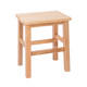 小凳子客厅家用餐凳简约茶几凳小板凳实木方凳换鞋 脚踏矮凳如家用