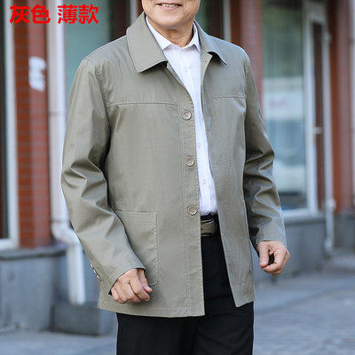 中老年男装超大码外套春秋季加肥加大全棉翻领夹克休闲胖爸爸装