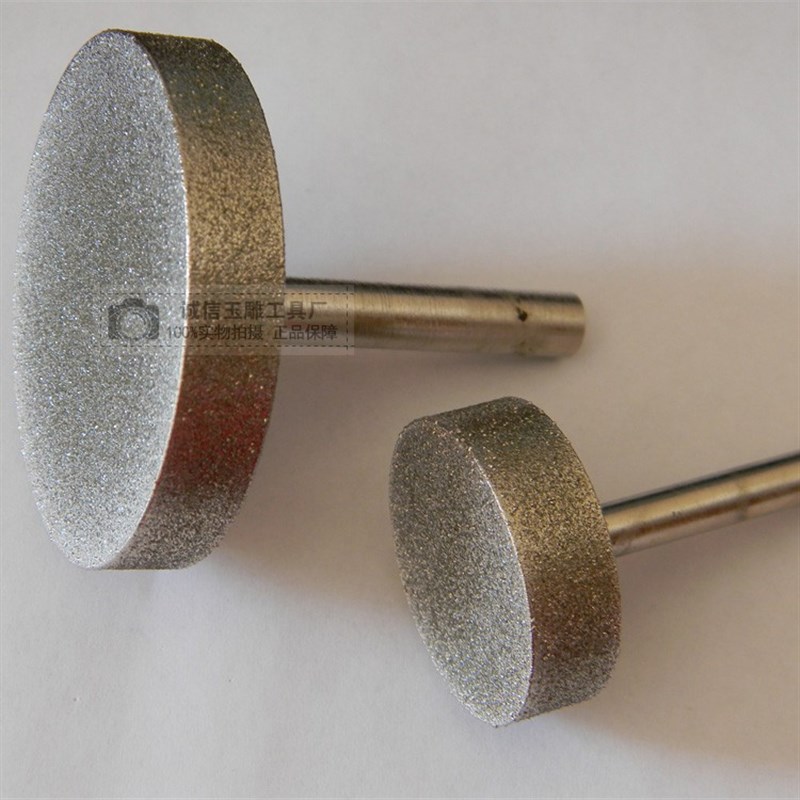 去皮平面砂轮6mm带杆砂轮粗砂磨棒横机冲铊橫机用开粗坯打磨砂轮