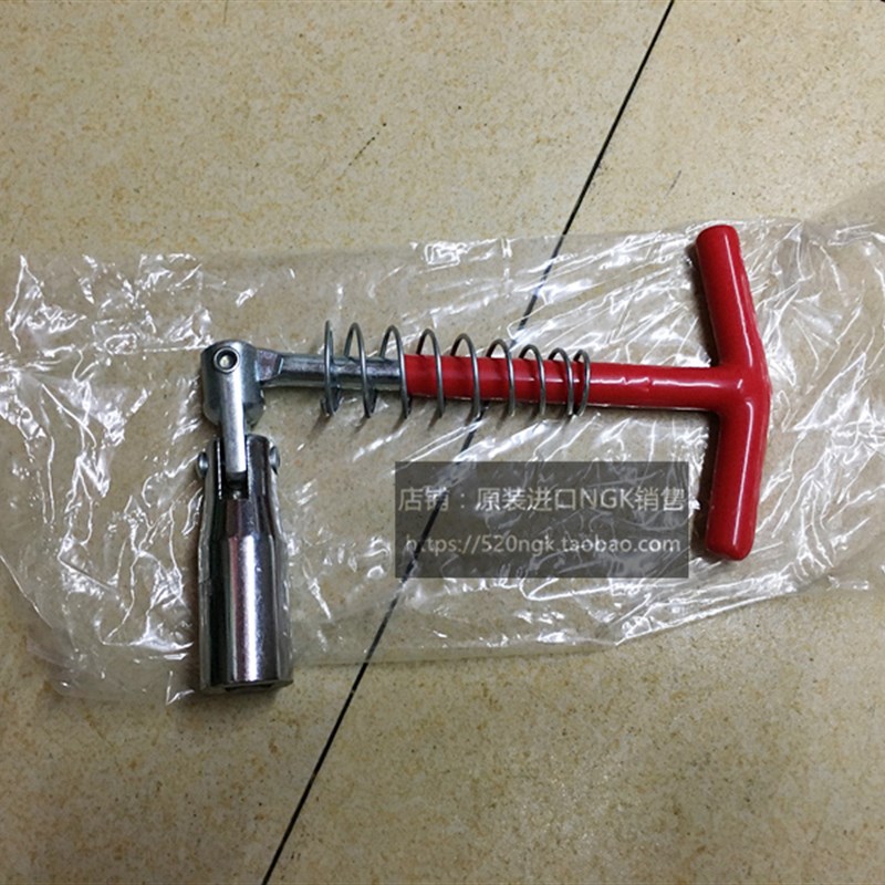 汽车火花塞拆解工具16MM 21mm六角万向套筒/T型火花塞拆解扳手