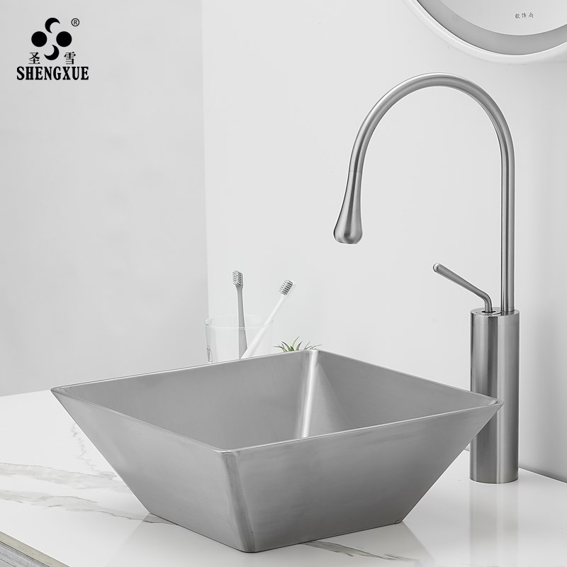 0不锈钢台上盆小户型洗手盆正方形艺术盆酒店民宿卫生间面盆KTV