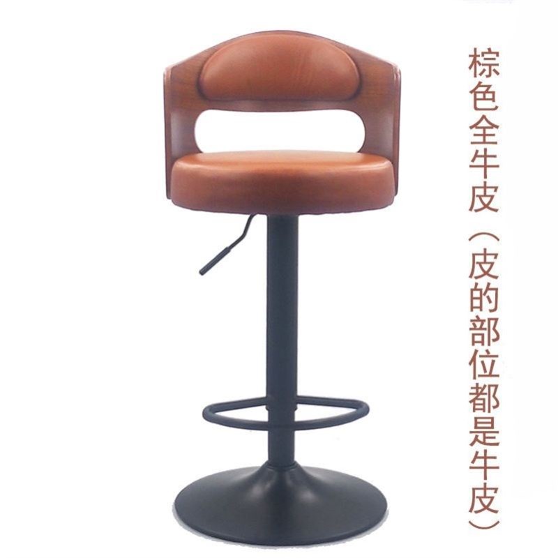 牛皮吧台椅欧式实木靠背酒吧椅升降旋转椅子前台收银椅吧凳高脚凳