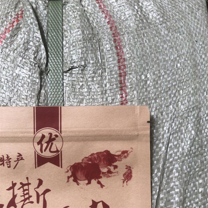 Бумажные крафт пакеты 风干肉包装袋风干手撕牦牛肉袋子高原特产开窗牛皮纸袋自封袋定制 No brand