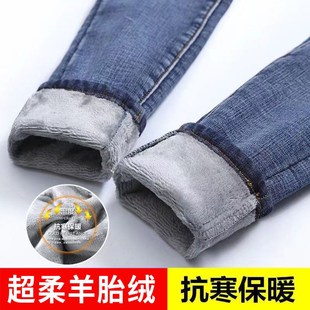 八分小个子牛仔裤女秋冬季加绒加厚高腰显瘦小脚修身铅笔裤九分裤