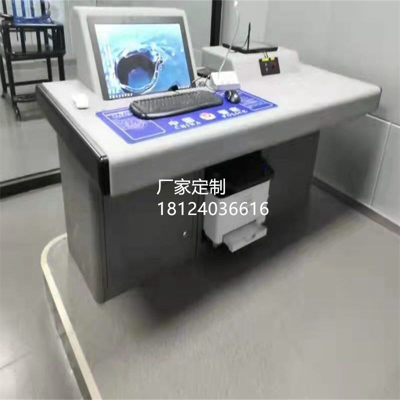审讯桌办案中心一体智能信息化审讯台问谈话桌钢制烤漆定制研判桌