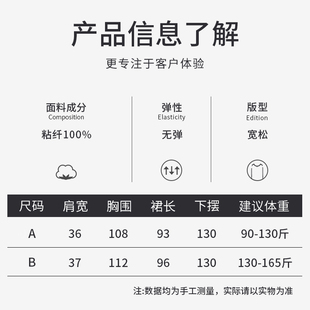 绵绸 老人连衣裙夏季 棉绸睡裙女2021年新款 中年妈妈睡衣女夏天薄款