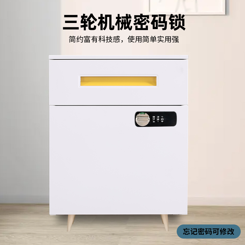 柜门机械密码锁办公室文件储物抽屉木柜锁家用衣橱鞋柜床头柜子锁